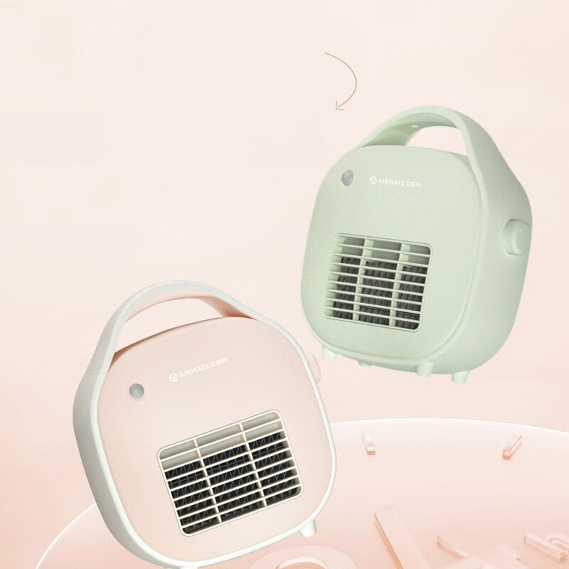 艾美特（AIRMATE）小型暖风机取暖器便携办公室家用桌面节能宿舍速热迷你热风机取暖器 樱