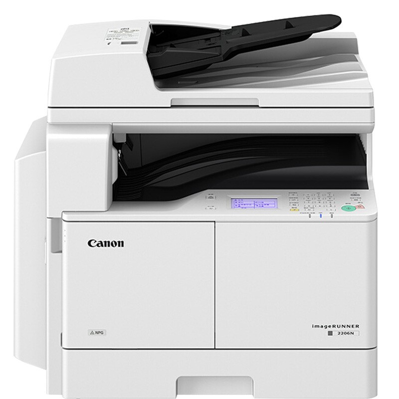 佳能（Canon）iR 2206AD复印机a3激光多功能复印打印扫描一体机WiFi主机【含