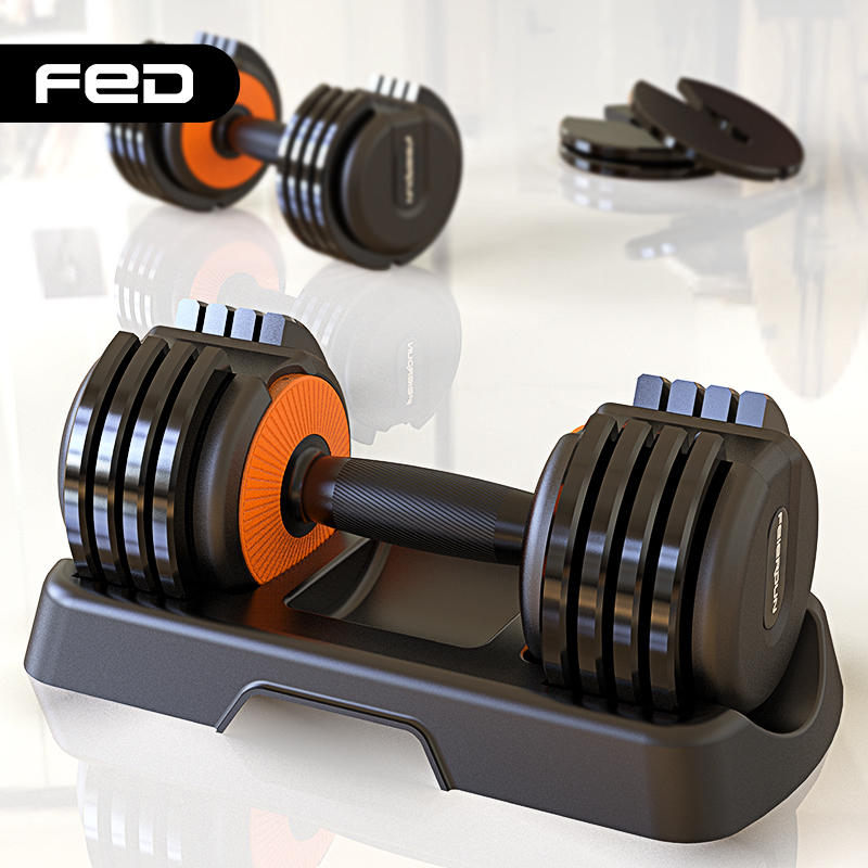飛爾頓（FEIERDUN）啞鈴可調節男士健身家用 可拆卸調節重量健身器材啞鈴套裝 兩只裝（