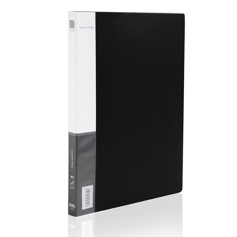 得力（deli）5301 经济型文件夹 A4 单强力夹+插袋 黑色