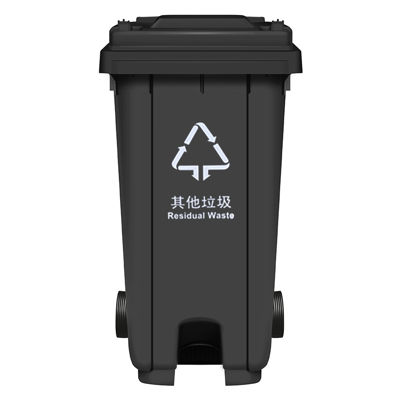 敏胤(MINYIN) MYL-7100-10 100L脚踏户外其它垃圾标识分类垃圾桶(芾轮) BJ地区( 灰黑色1个)
