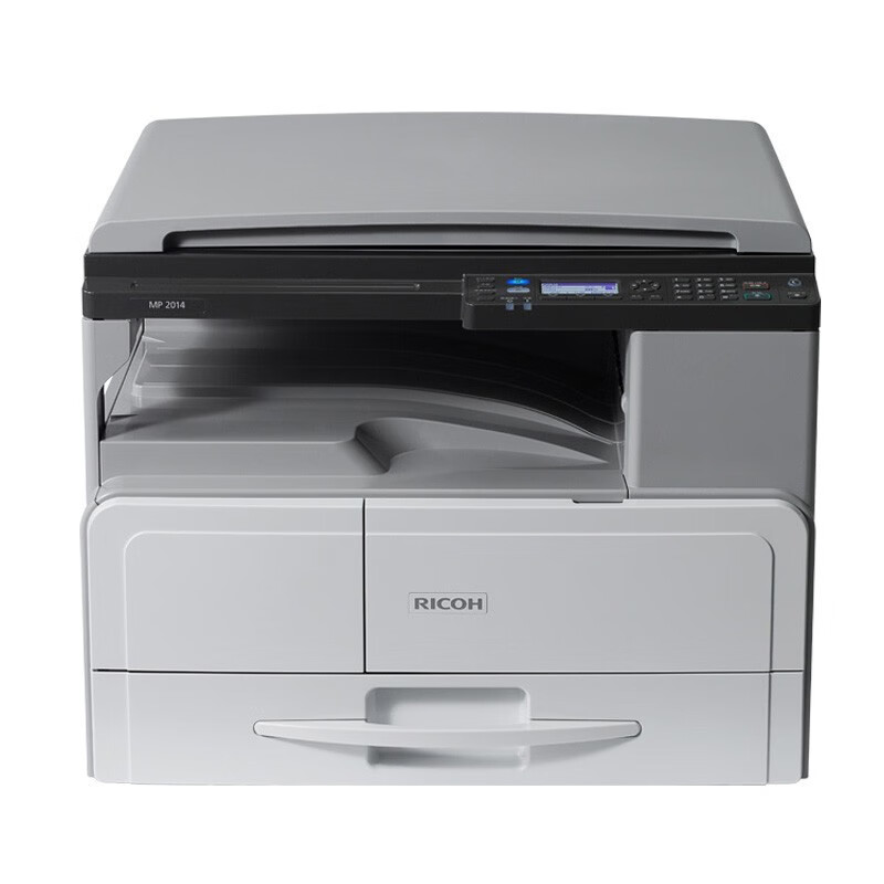 理光（Ricoh）MP2014 A3黑白激光打印机多功能一体机大型办公商用数码复合机复印机（打印 复印 扫描）