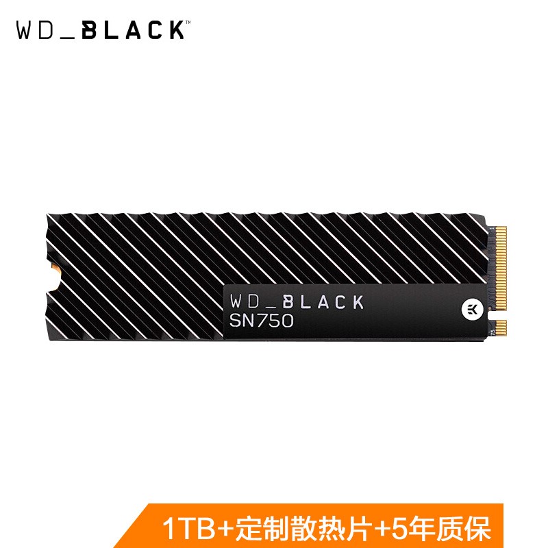 西部数据（Western Digital）1TB SSD固态硬盘 M.2接口(NVMe协议)WD_BLACK SN750游戏高性能版EKWB定制散热片