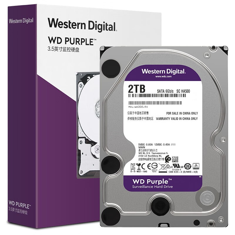 西部数据(WD)紫盘 2TB SATA6Gb/s 64M 监控硬盘(WD20EJRX)（企业优选 五年质保）