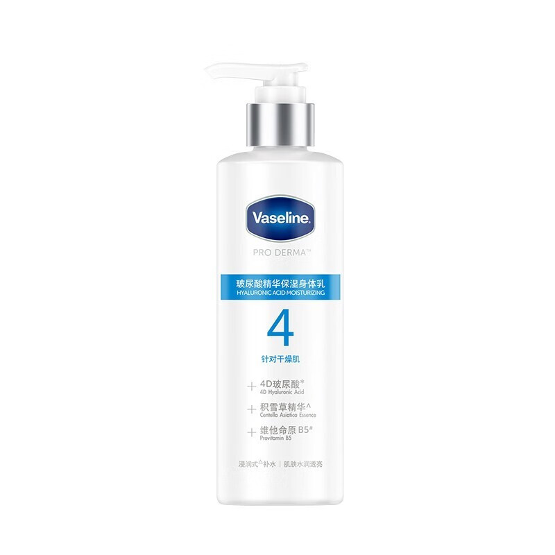凡士林4号瓶玻尿酸精华保湿身体乳250ml 补水止痒润肤敏感肌适用