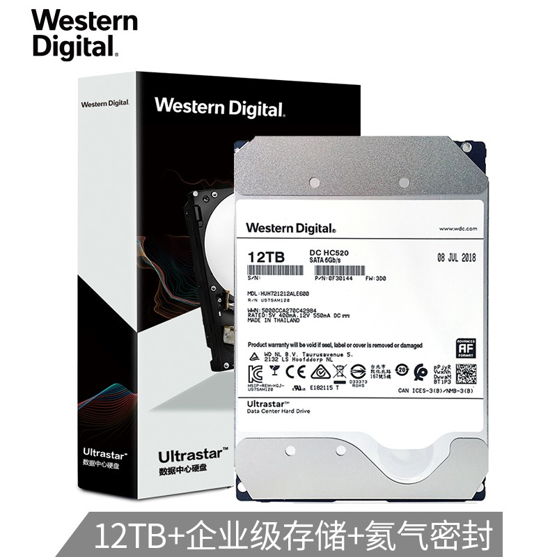 西部数据(Western Digital) 12TB HC520 SATA6Gb/s 72