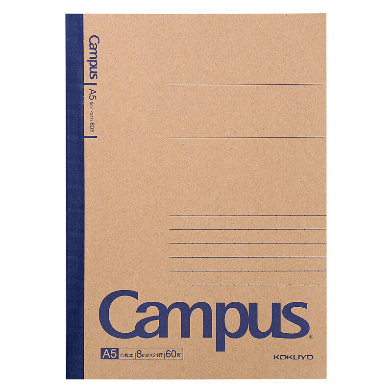 日本国誉(KOKUYO)Campus无线装订本/记事本 牛皮纸系列 A5/60页 颜色随机装 WCN-CNB3615（10本装）