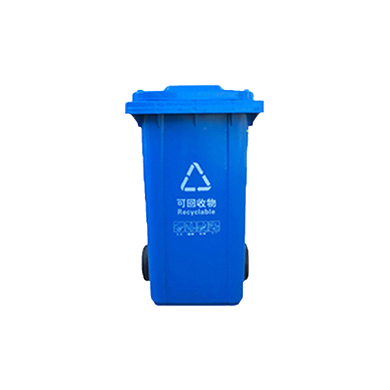 敏胤（MINYIN） MYL-7240-11 户外 240L分类可回收垃圾标识垃圾桶（普通带轮）蓝色1个