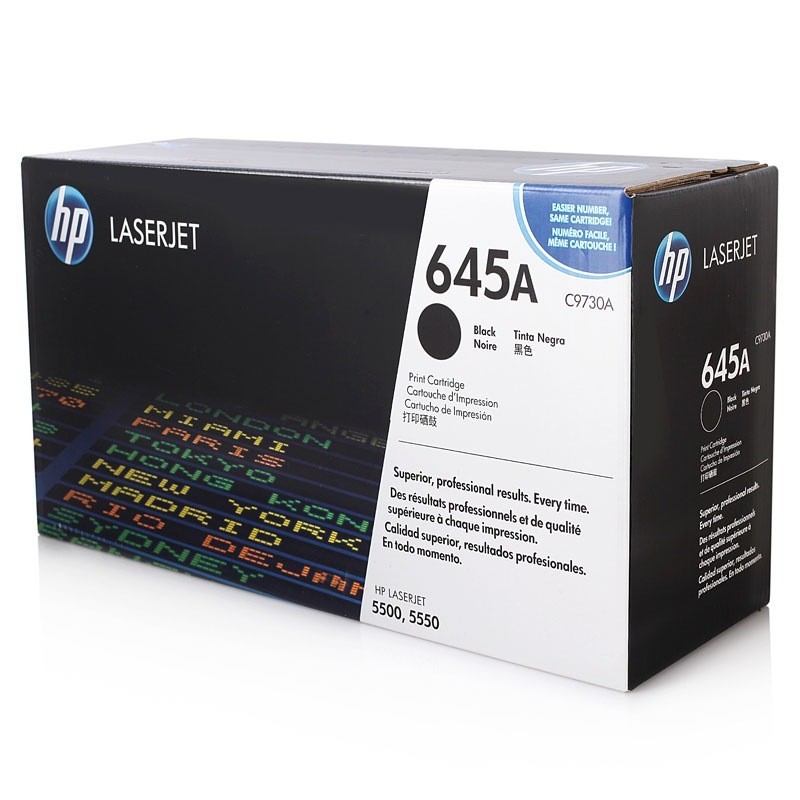 惠普（HP）LaserJet C9730A 黑色硒鼓 645A（适用LaserJet 5500 5550） （13000张）