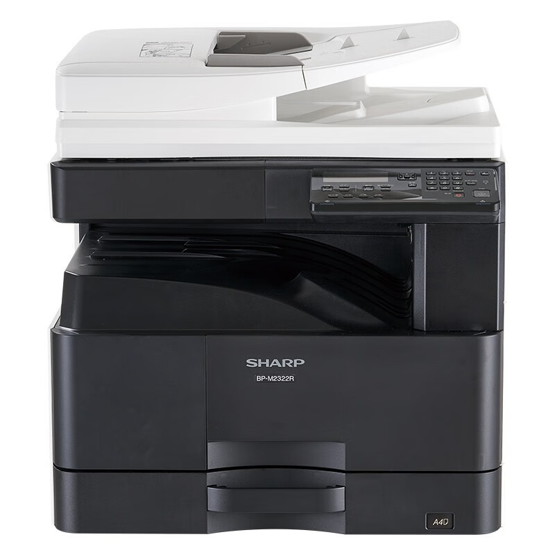 夏普（SHARP）BP-M2522R一体机激光打印机自动双面批量网络彩色扫描复合机（输稿器、双面器、网络打印）