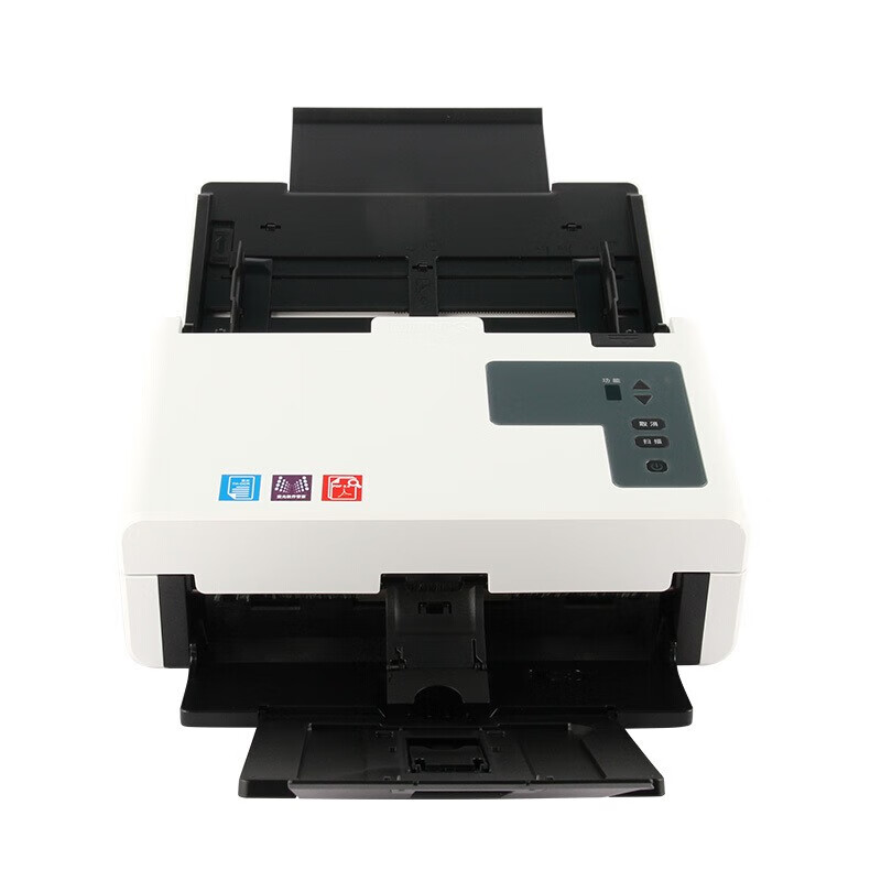 紫光（UNIS） UniscanQ2230 扫描仪高速馈纸式双面彩色自动送稿高速A4扫描仪