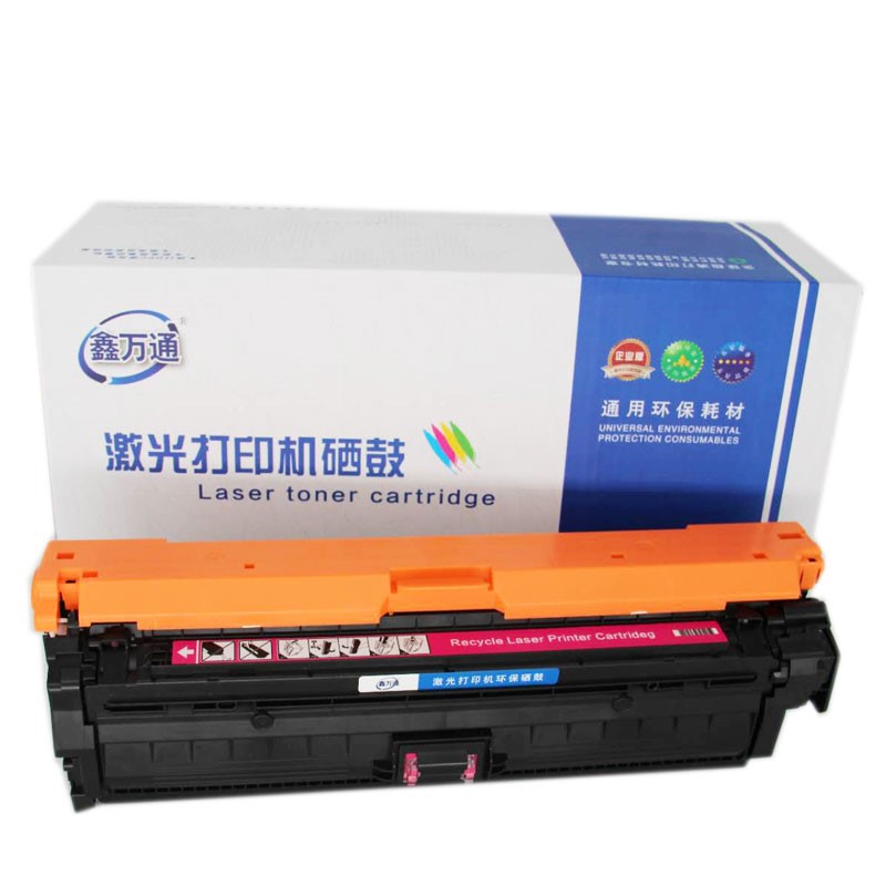 鑫万通 XWT CE-343A适用惠普HP M775 M775dn M775f M775fm M775z 651A打印机红色墨盒