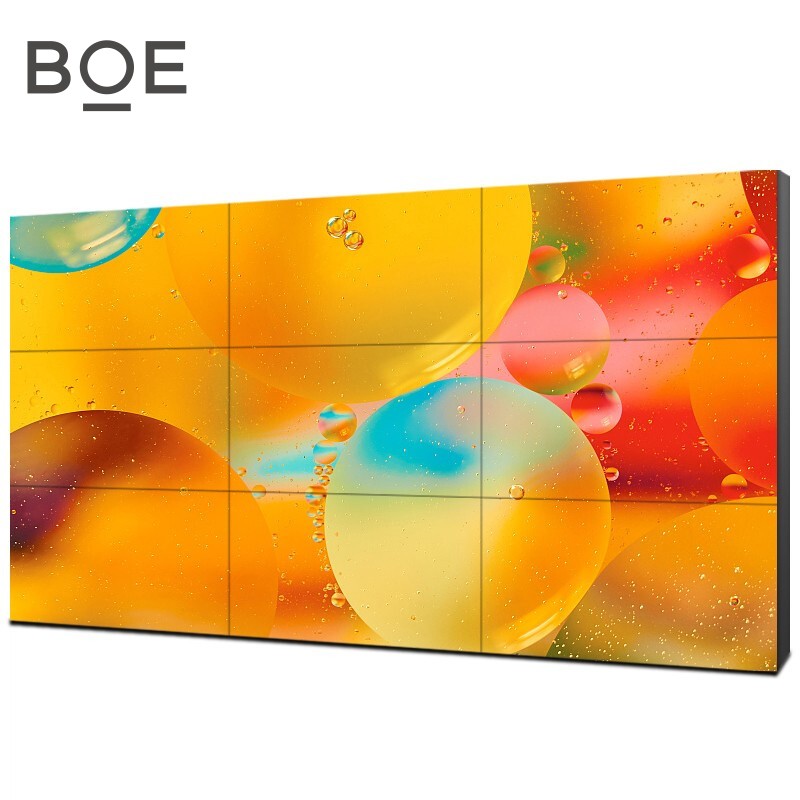 BOE 55英寸 京东方原装 广视角双边拼缝3.5mm 液晶拼接屏