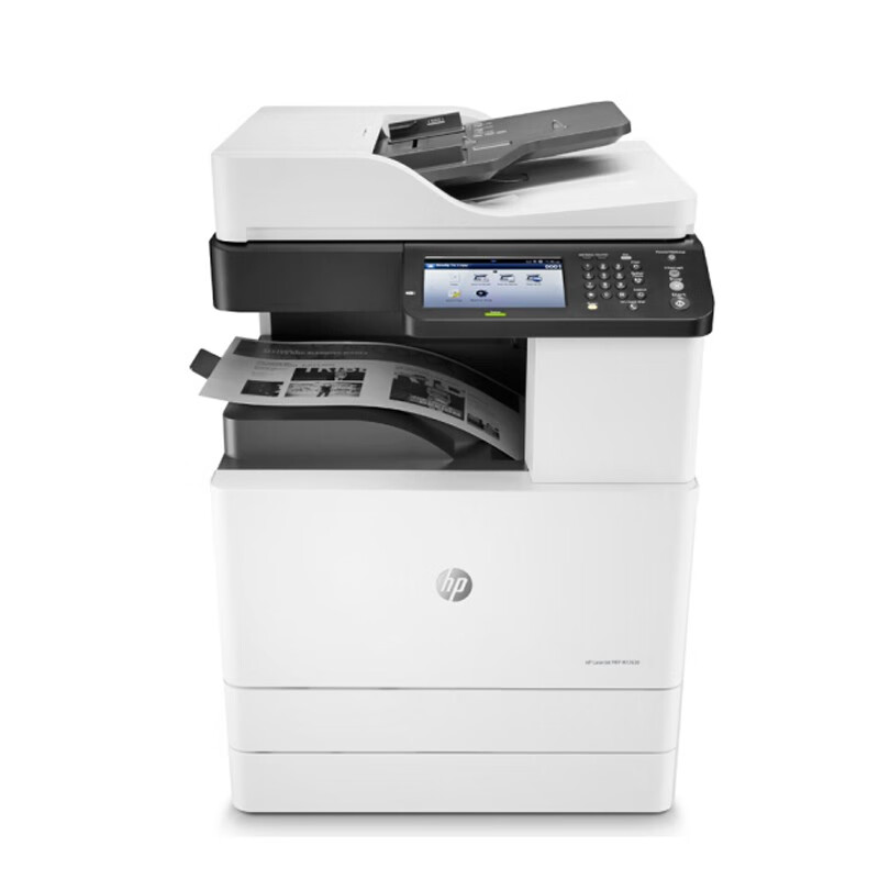惠普HP LaserJet MFP M72630dn Printer管理型黑白数码复合机 