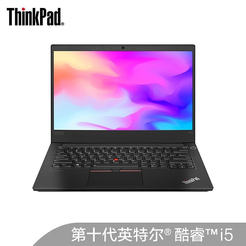 联想ThinkPad E14酷睿版 十代英特尔i5-10210U 14英寸全高清屏脑 8G 128G固态+1TB混合双盘 独显 3CCD