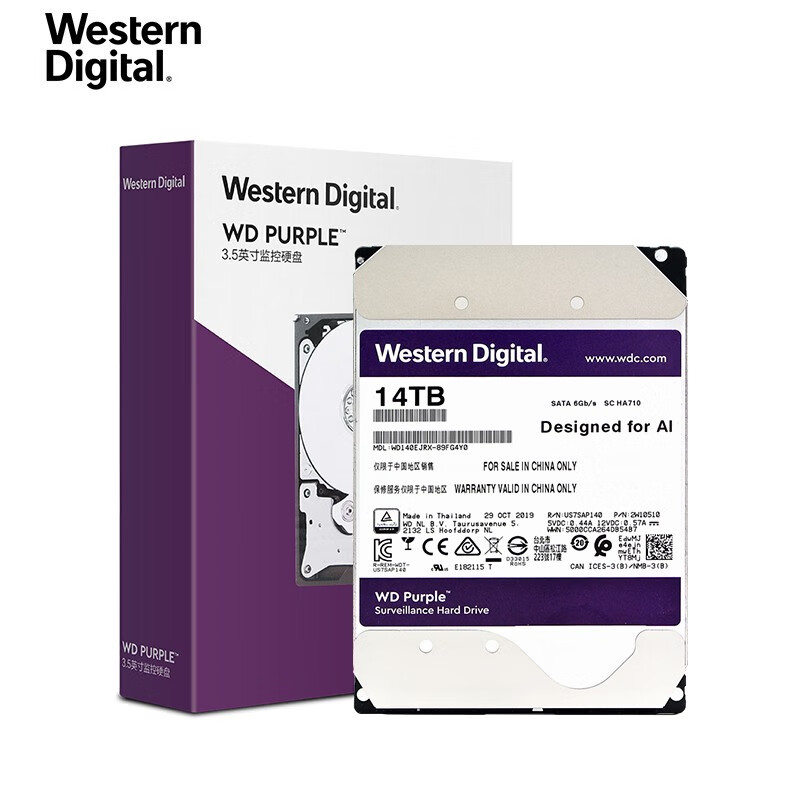 西部数据(Western Digital)紫盘 14TB SATA6Gb/s 512M 监控硬盘(WD140EJRX)（企业优选 五年质保）