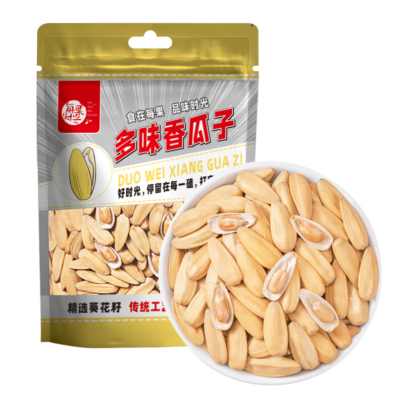 每果时光 多味香瓜子500g/袋 打手瓜子每日坚果炒货古法原味焦糖葵花籽散装干果孕妇休闲食品小零食