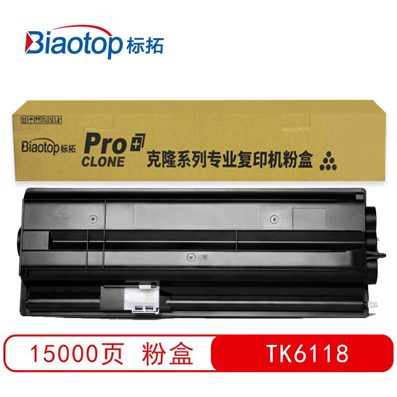 标拓 (Biaotop) TK6118墨粉盒适用京瓷 ECO...