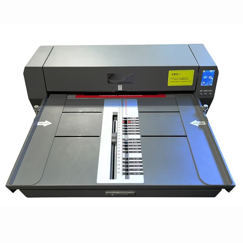 美松达（MAXOUND)公检法司政务档案盒/卷皮MS-T930智能封面打印机