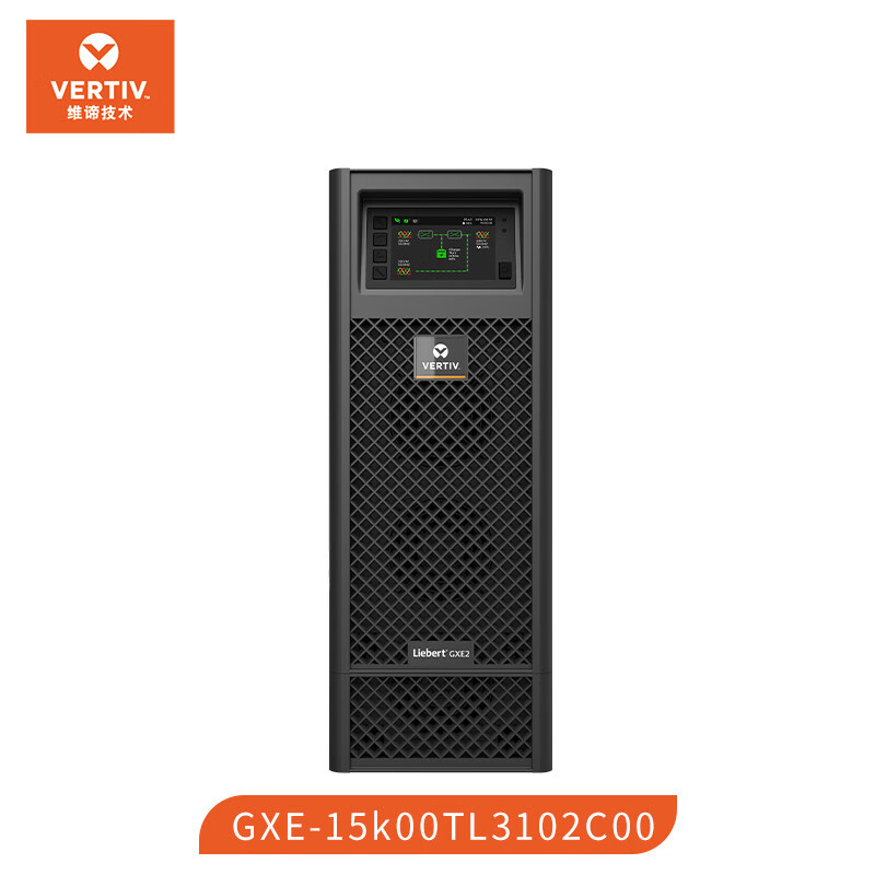 Vertiv Liebert GXE2 10-20KVA塔式UPS    GXE-15K0