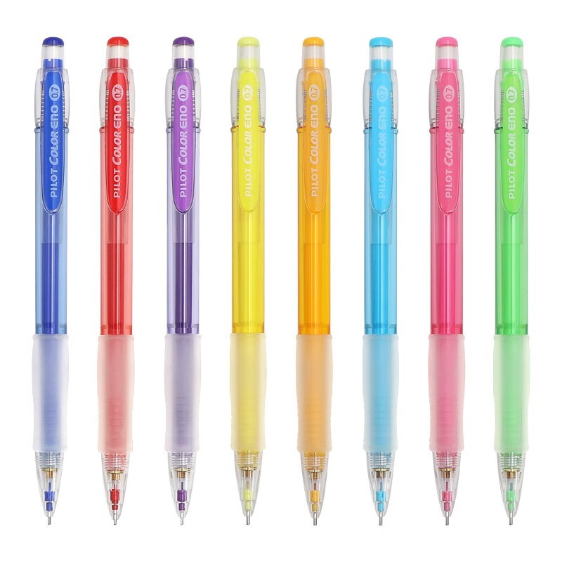 百乐（PILOT）HCR-197彩色自动铅笔0.7mm彩色可换铅芯可擦涂色填色手绘活动铅笔 黄色铅笔HCR-197-Y（12支）