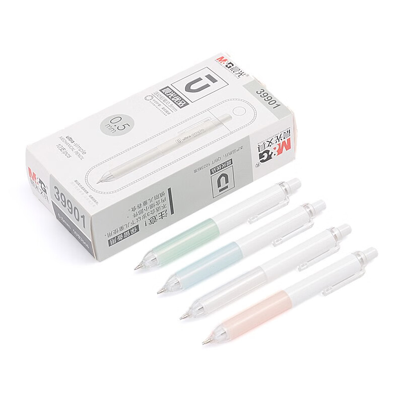 晨光（M&G）自动铅笔 中空护套活动铅笔0.7mm 优品系列考试绘图铅笔 AMP39902 黑色 1盒10支装 颜色随机