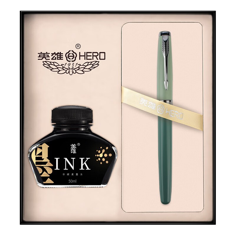 英雄（HERO）钢笔文具时尚男女铱金钢笔1502商务办公个性钢笔墨水套装 绿色