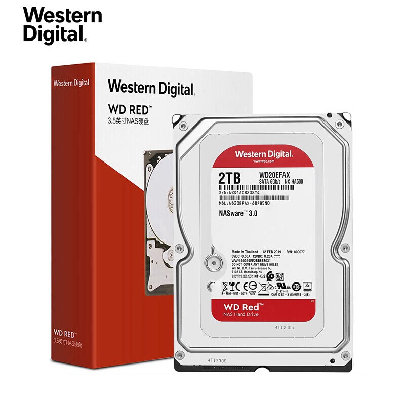 西部数据(WD)红盘 2TB SATA6Gb/s 256M 网络储存(NAS)硬盘(WD20EFAX)（五年质保）