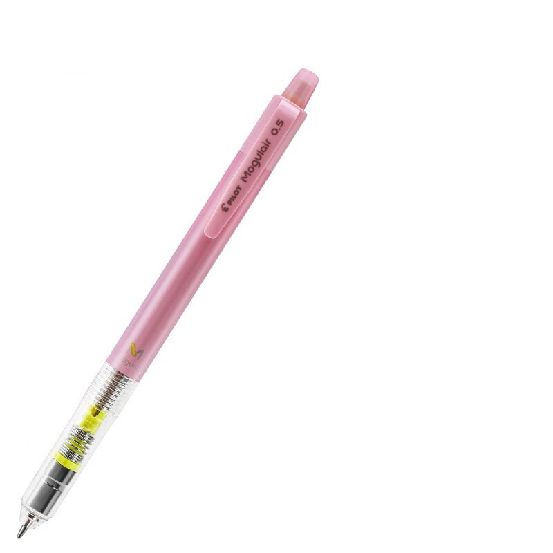 百乐(PILOT)彩色速写摇摇自动铅笔书写绘图0.5粉HFMA-50R-P-CHN（5只装