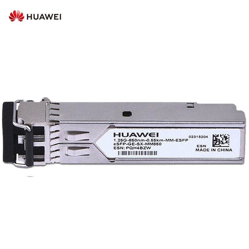 华为（HUAWEI）eSFP-GE-SX-MM850