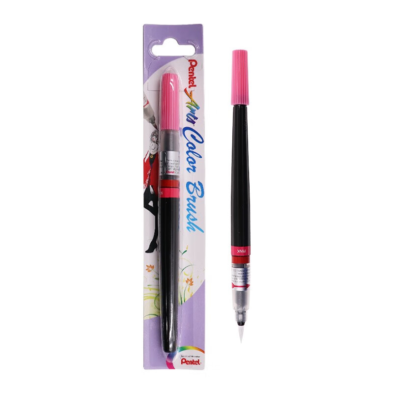 派通（Pentel）科学毛笔小楷练字软毛笔 书法笔便携彩色绘画手帐手绘笔可换墨胆 XGFL 玫瑰粉