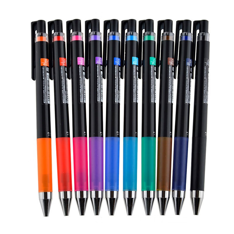 日本百乐（PILOT）Juice Up新款彩色中性笔手账笔 10色套装 0.3mm LJP200S310C原装进口