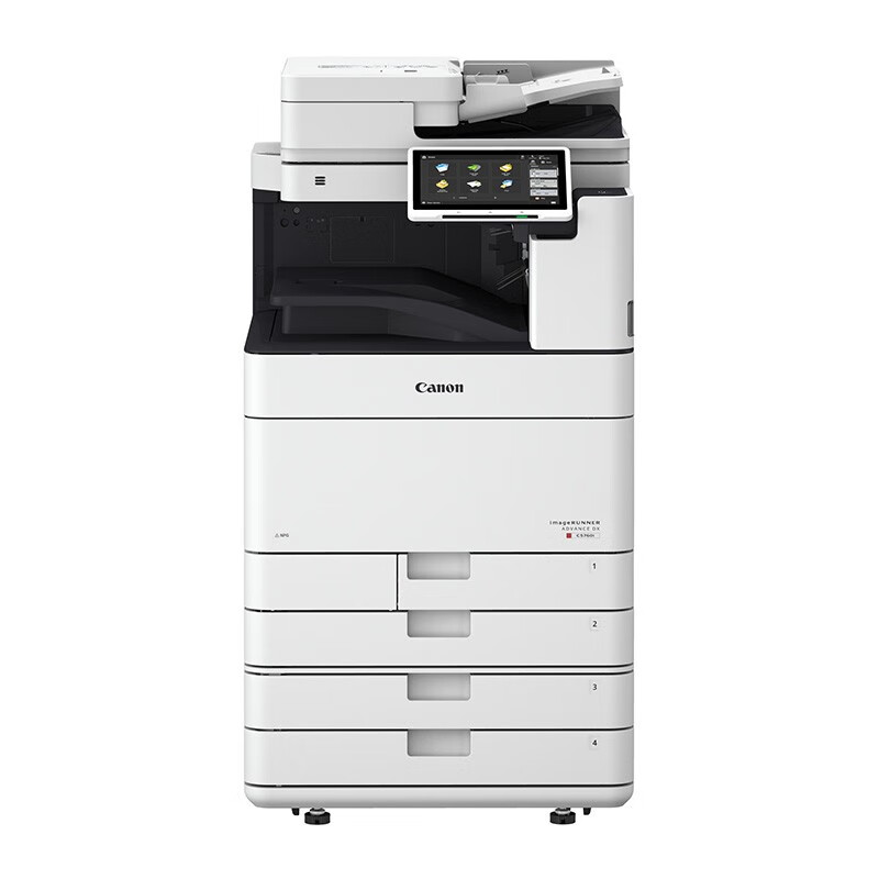 佳能（Canon）C5735/5740系列彩色激光复合机复印机多功能一体机A3A4打印机 