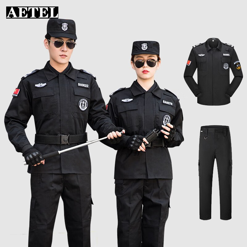 宁法 99式特警春秋战训服套装