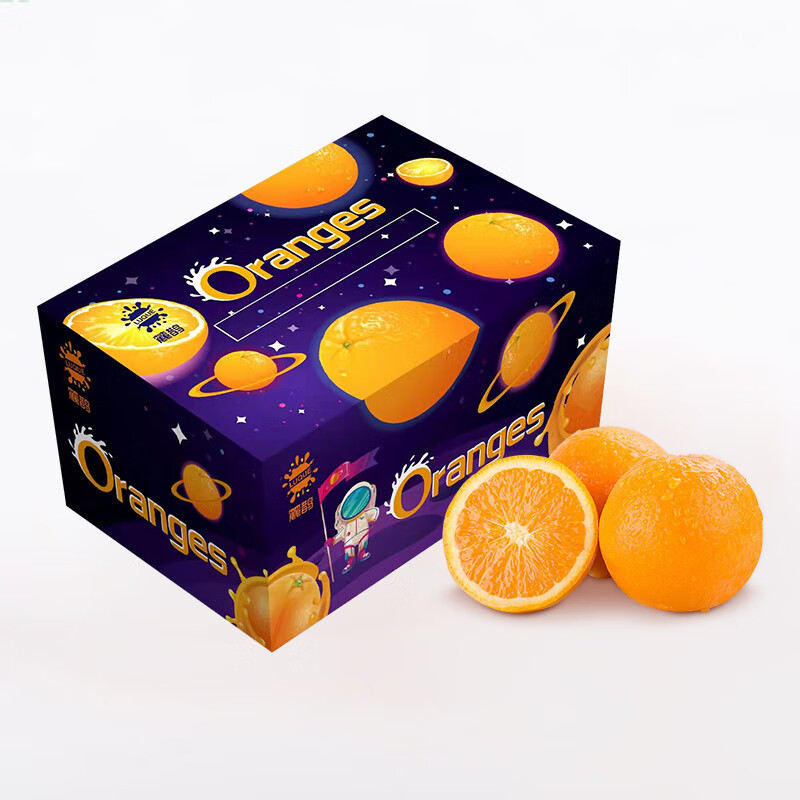 进口南非橙 精选大果9斤装(单果280-320g) 元宇宙礼盒 新鲜水果橙子生鲜当季