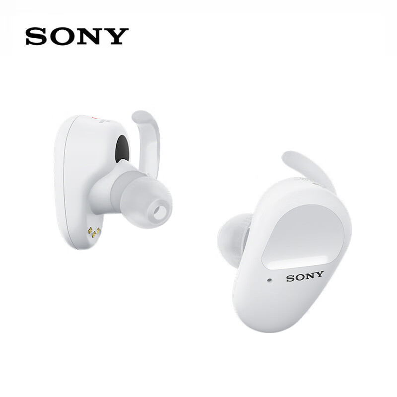 索尼（SONY）WF-SP800N 无线运动耳机 白色