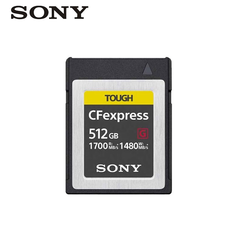 索尼（SONY）XQD存储卡高速尼康D5 D850 Z7 Z6相机存储卡 CFexpres