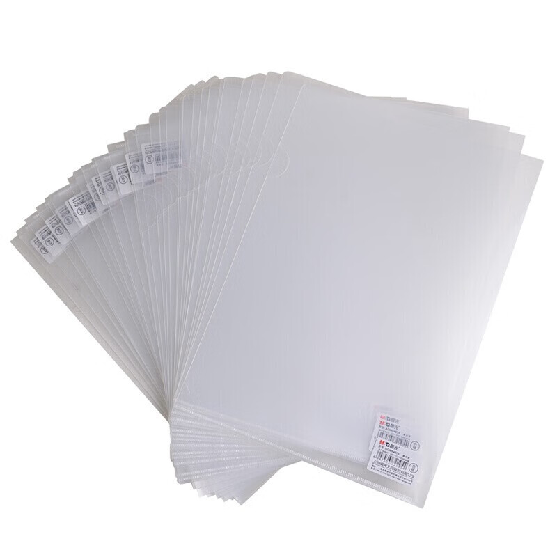 晨光（M&G）透明L型单页夹单片夹文件夹 L形软胶套资料保护夹防尘防水ADM94515 1包，30个装