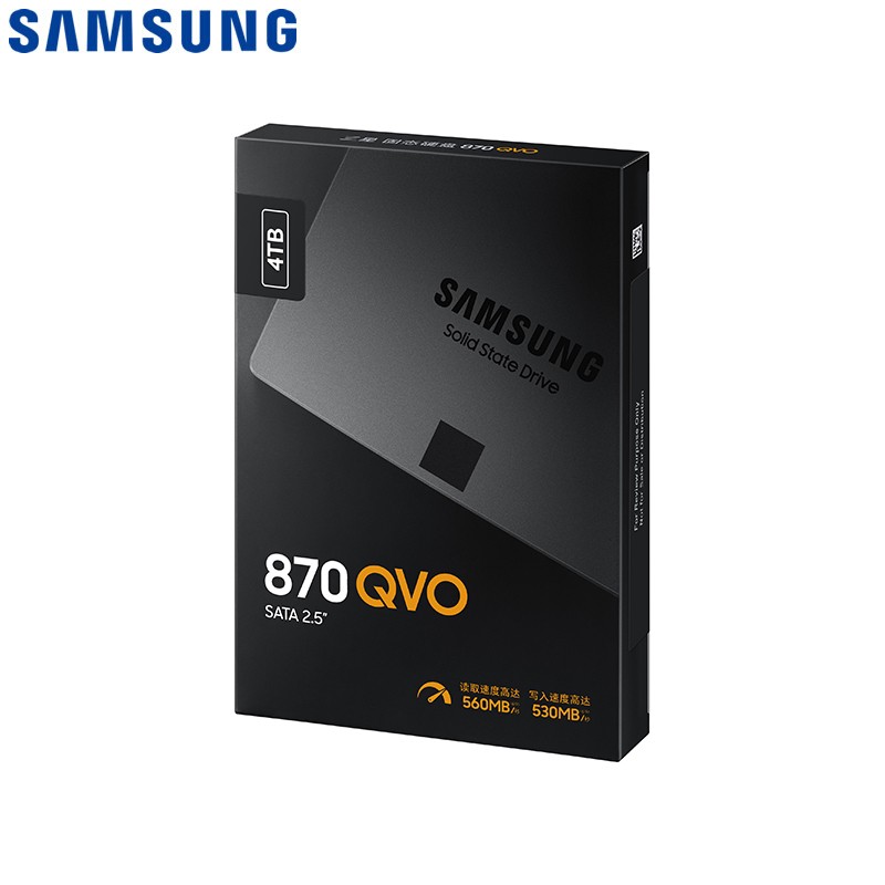 三星（SAMSUNG）4TB SSD固态硬盘 SATA3.0接口 870 QVO（MZ-7