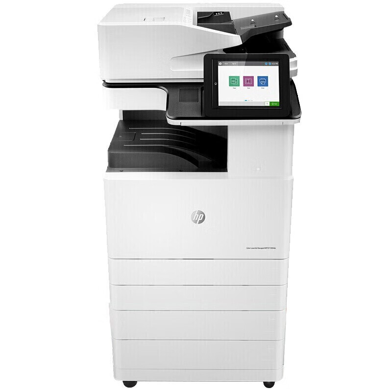 惠普（HP）打印机77830A3彩色数码复合机复印扫描一体机 E77830DN（自动双面+