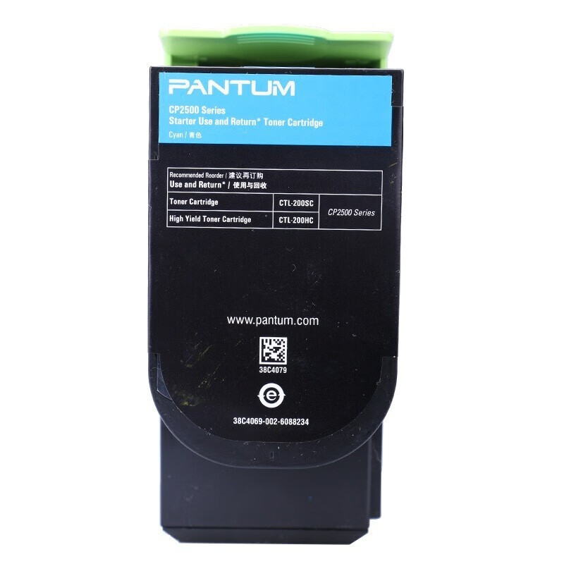 奔图（PANTUM）CTL-200HC 原装蓝色粉盒 (适用CP2506DN/CM7006FDN彩色激光打印机)