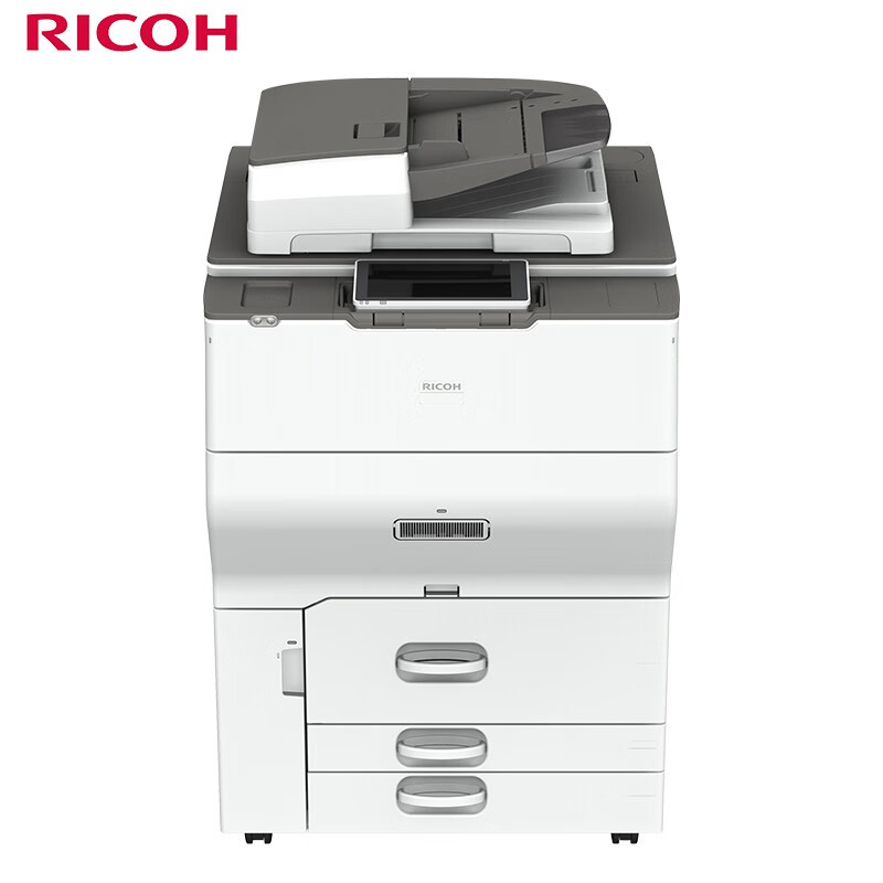 理光（Ricoh）IM C8000 A3彩色数码复印机多功能