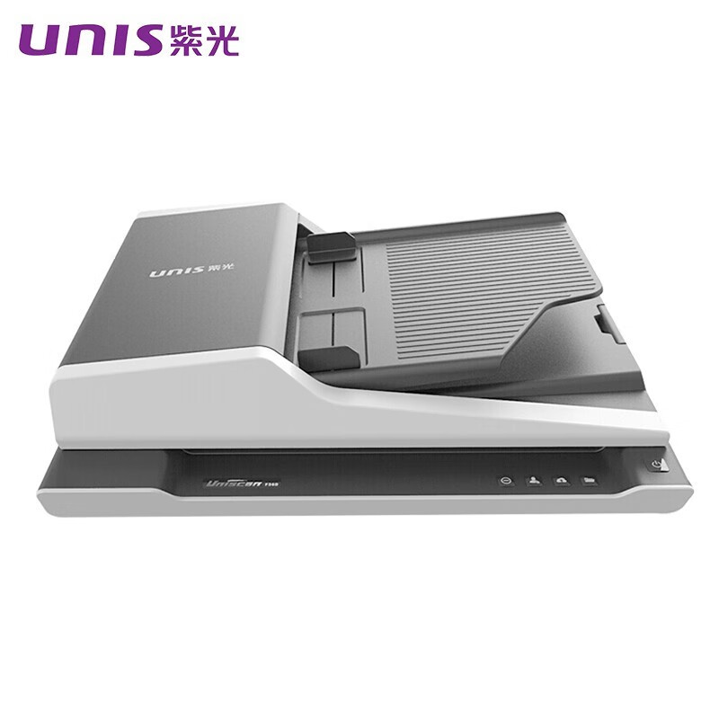 紫光（UNIS） Uniscan F4120无需预热高速便携式批量扫描仪 F4120 ADF双面（40页80面/分钟） 官方标配