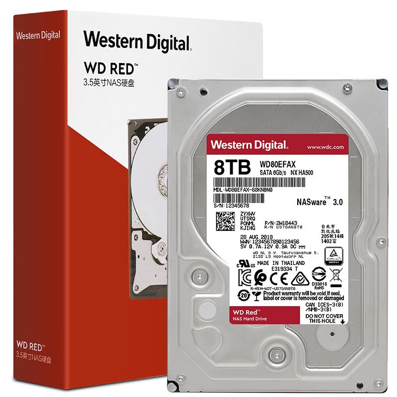 西部数据(Western Digital)红盘 8TB SATA6Gb/s 256M 网络储存(NAS)硬盘(WD80EFAX)（五年质保）
