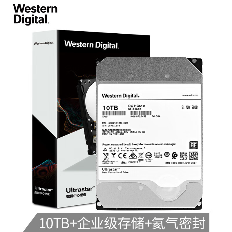 西部数据（Western Digital）10TB HC510 SATA6GB/S 7200转256M 氦气密封 企业级硬盘(HUH721010ALE600)