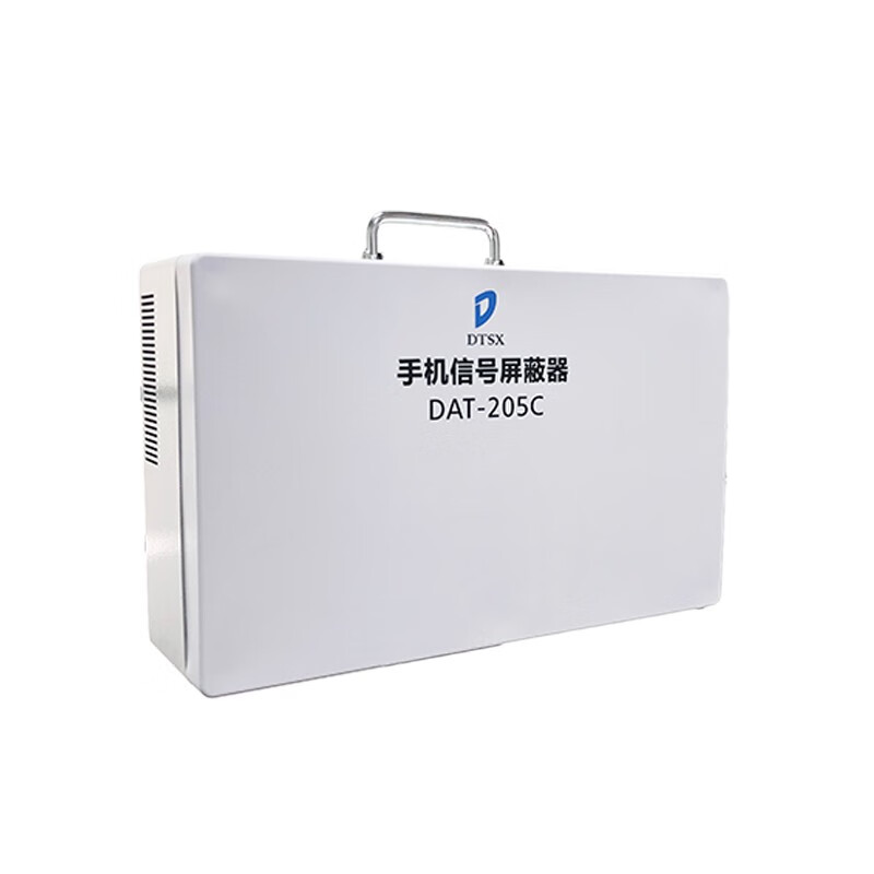 唐权（TANG QUAN）DAT-205C/5G 50W 信号隔离器