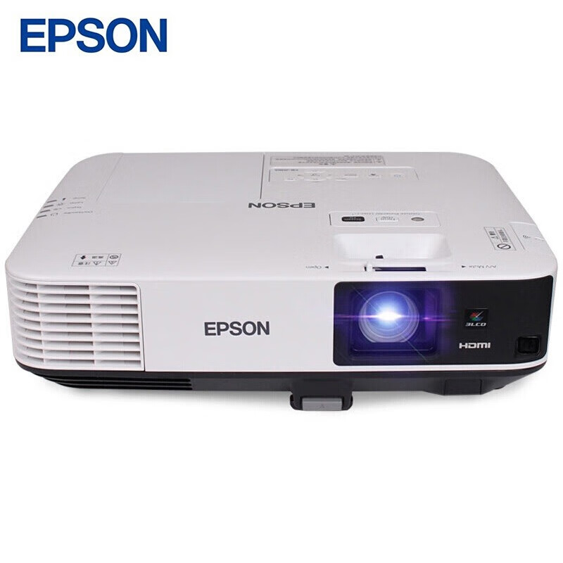 爱普生（EPSON）CB-2065投影仪商务工程 高清办公投影机 5500ANSI流明+免费远程指导 官配