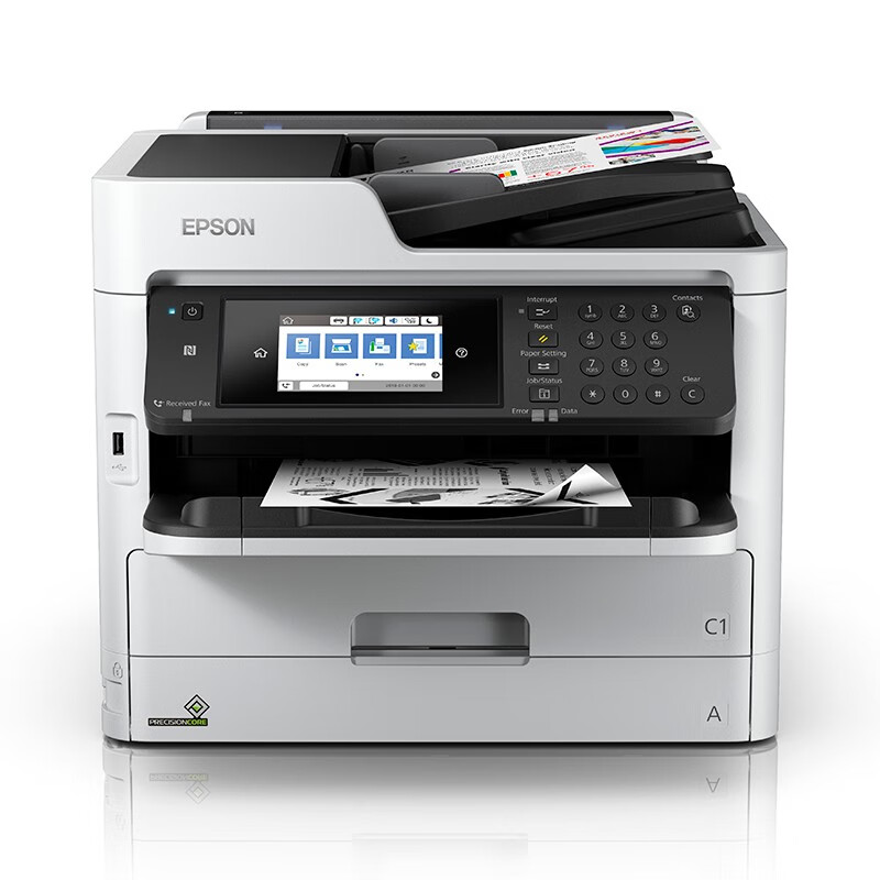 爱普生（EPSON）WF-M5799a A4黑白喷墨商务一体机 高速自动双面打印/复印/扫