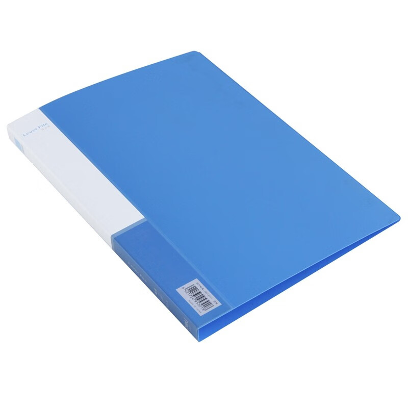 得力(deli) 5301 经济型文件夹 A4 单强力夹+插袋 蓝色