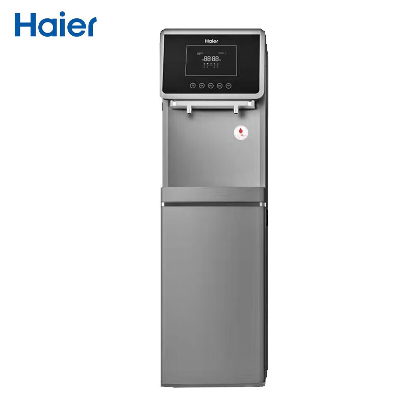 海尔（Haier）商用净水器纯水机 立式反渗透饮水机 加热型商务净饮机HZR75-W净饮一